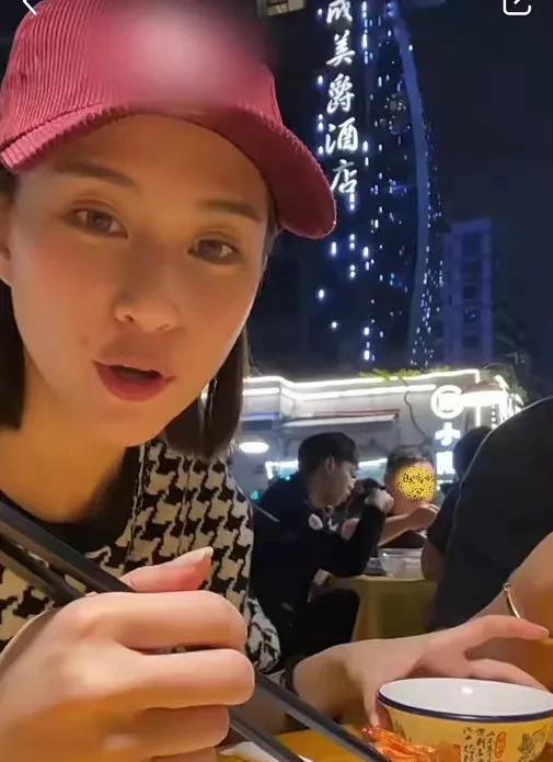 明星网红大爆料吃瓜